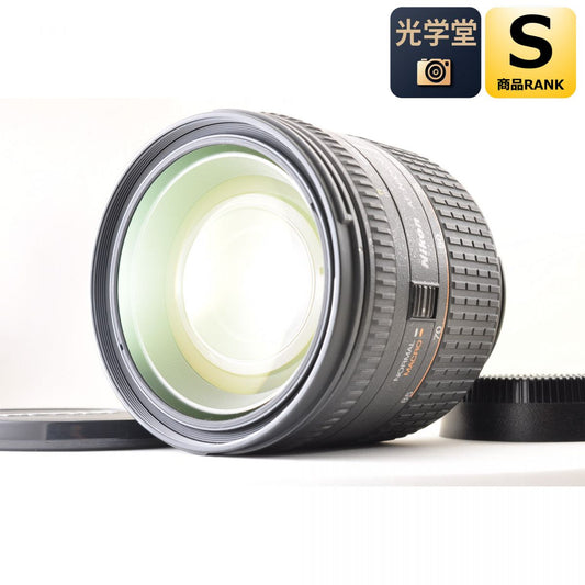 【中古】Nikon AF NIKKOR 24-85mm f/2.8-4D IF ASPH Macro ズームレンズ ニコン S/N: 258255