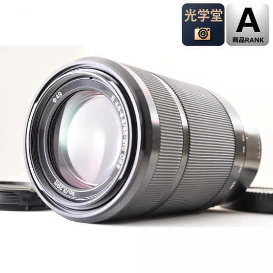 【中古】Sony E 55-210mm f/4.5-6.3 OSS 望遠 ズームレンズ ブラック ソニー S/N: 5115033