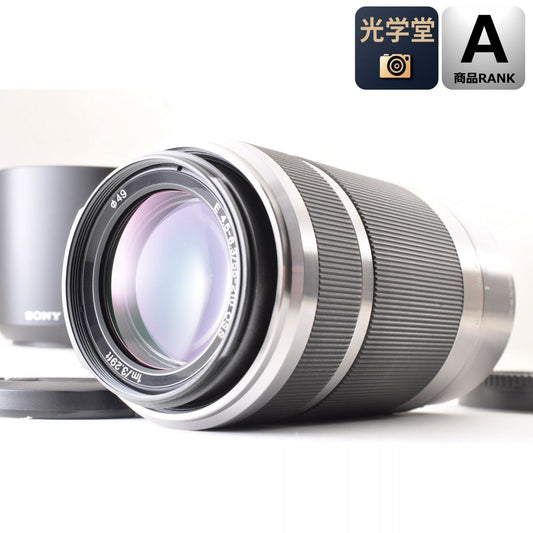 【中古】Sony E 55-210mm f/4.5-6.3 OSS 望遠 ズームレンズ フード付 ソニー S/N: 2529969