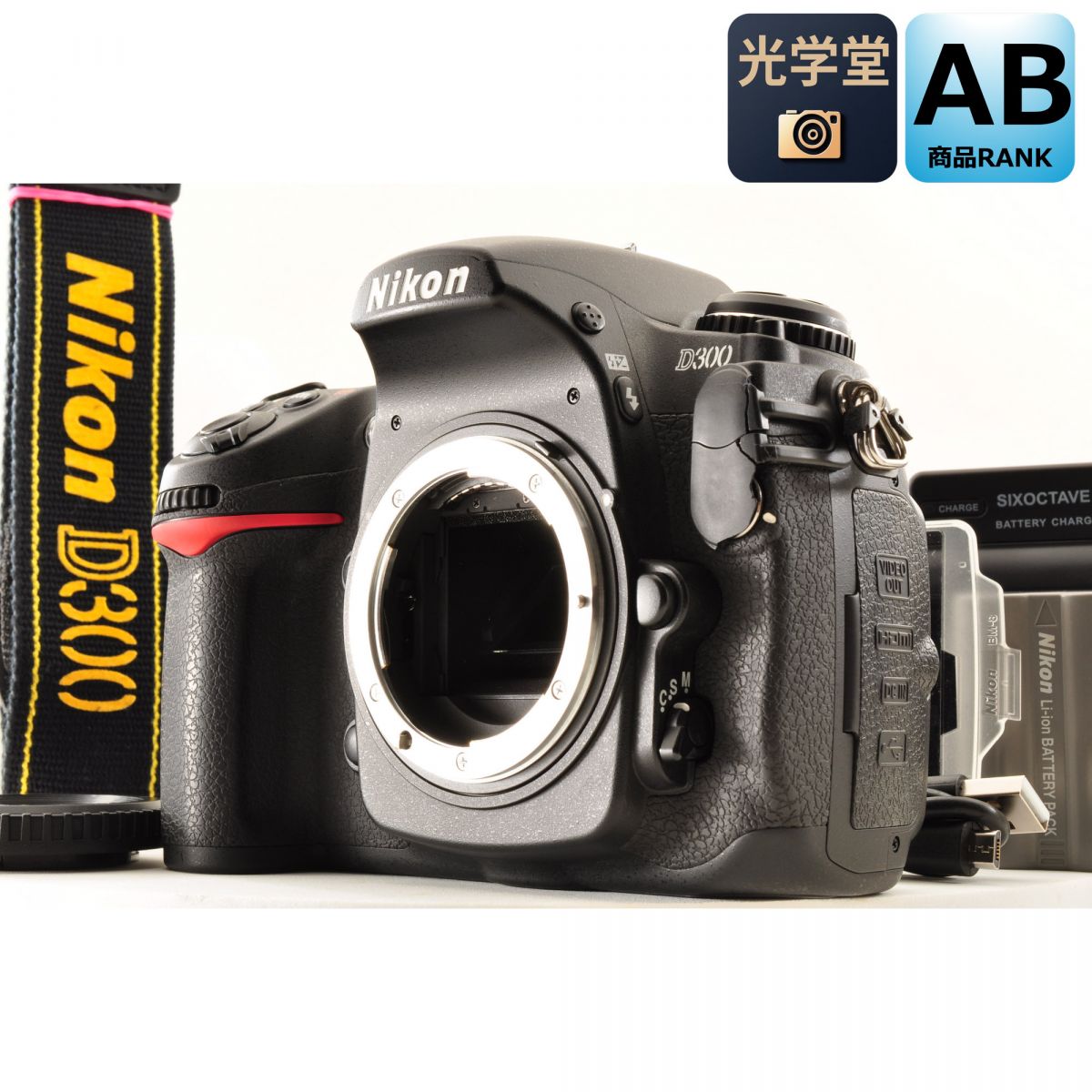 【中古】Nikon D300 1230万画素 デジタル一眼レフカメラ ボディ ニコン S/N: 2008710