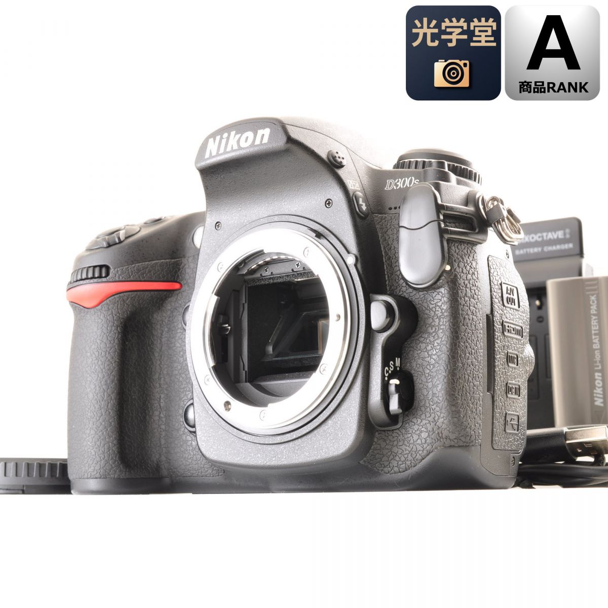【中古】Nikon D300S 12.3MP 一眼レフ デジタルカメラ ニコン S/N:2001686