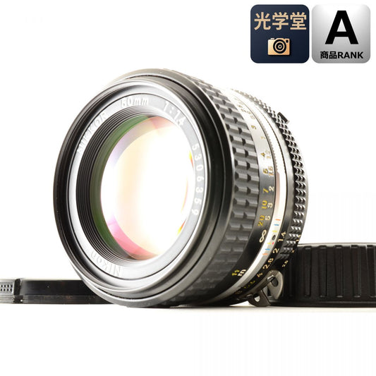 【中古】Nikon Ai-S NIKKOR 50mm f1.4 単焦点 カメラレンズ 交換レンズ ニコン S/N:5306359