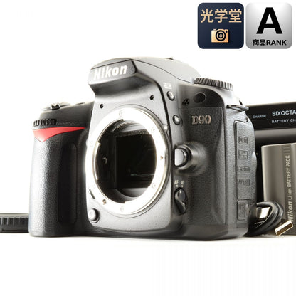 【中古】Nikon D90 12.3MP デジタル 一眼レフ デジタルカメラ ボディ ニコン S/N:2154690