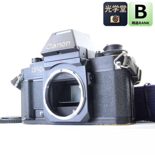 【中古】Canon New F-1 AEファインダー 一眼レフ フィルムカメラ キヤノン S/N:224281