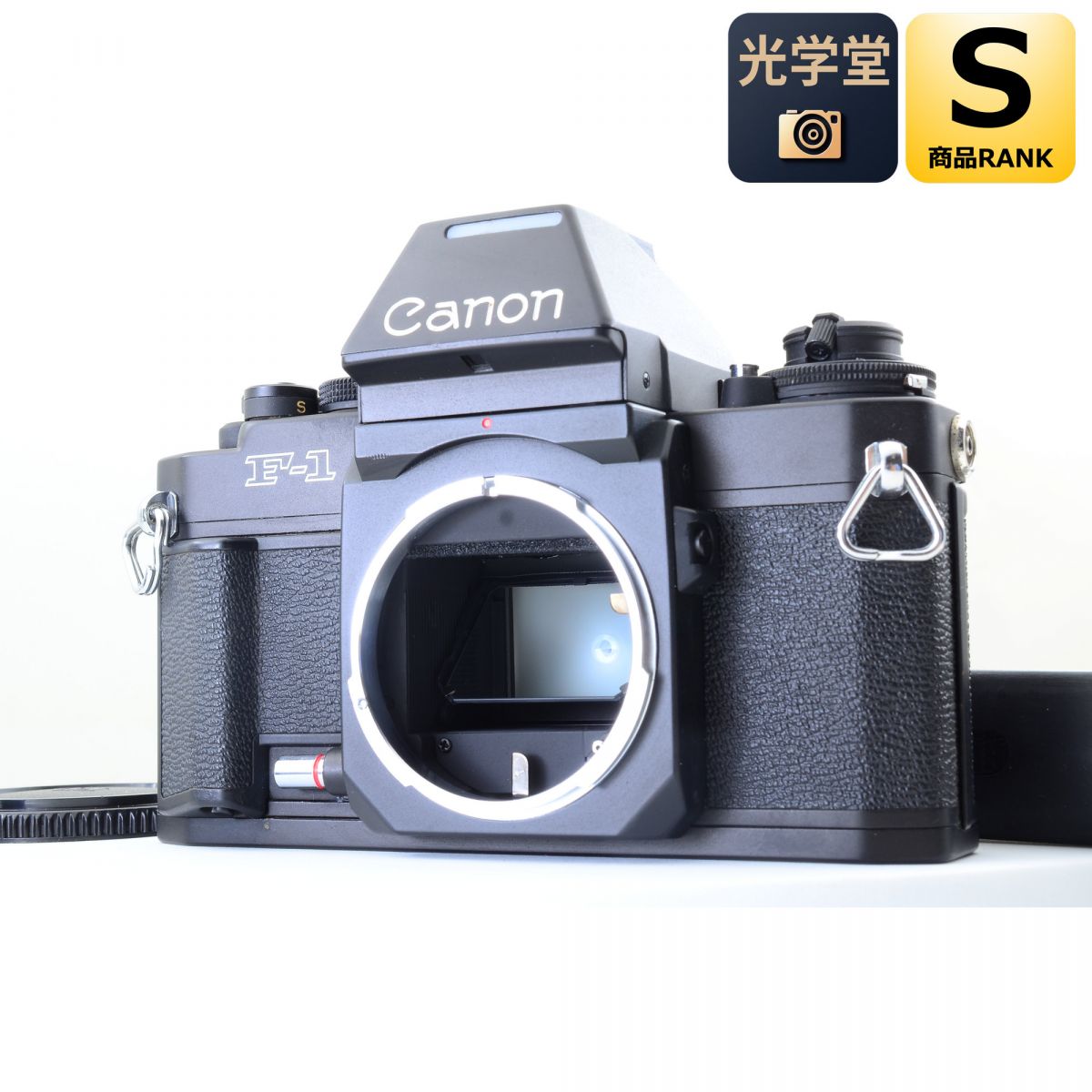 【中古】Canon New F-1 AEファインダー 一眼レフ フィルムカメラ キヤノン S/N:209031