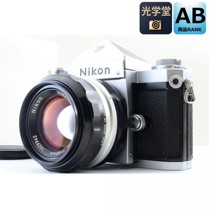 【中古】Nikon F アイレベル シルバー + Nikkor-S.C Auto 50mm f/1.4 非Ai 標準 単焦点レンズ ニコン S/N: 6570324