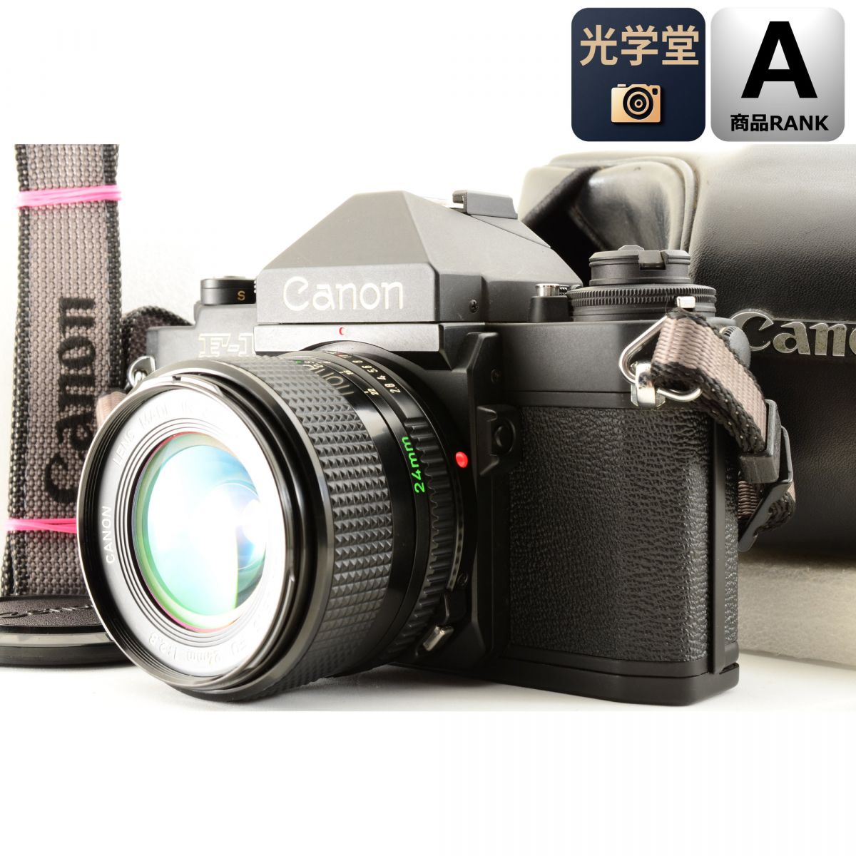 【中古】Canon New F-1 アイレベル 35mm 一眼レフフィルムカメラ + New FD 24mm f/2.8 広角 単焦点レンズ キャノン S/N: 121748
