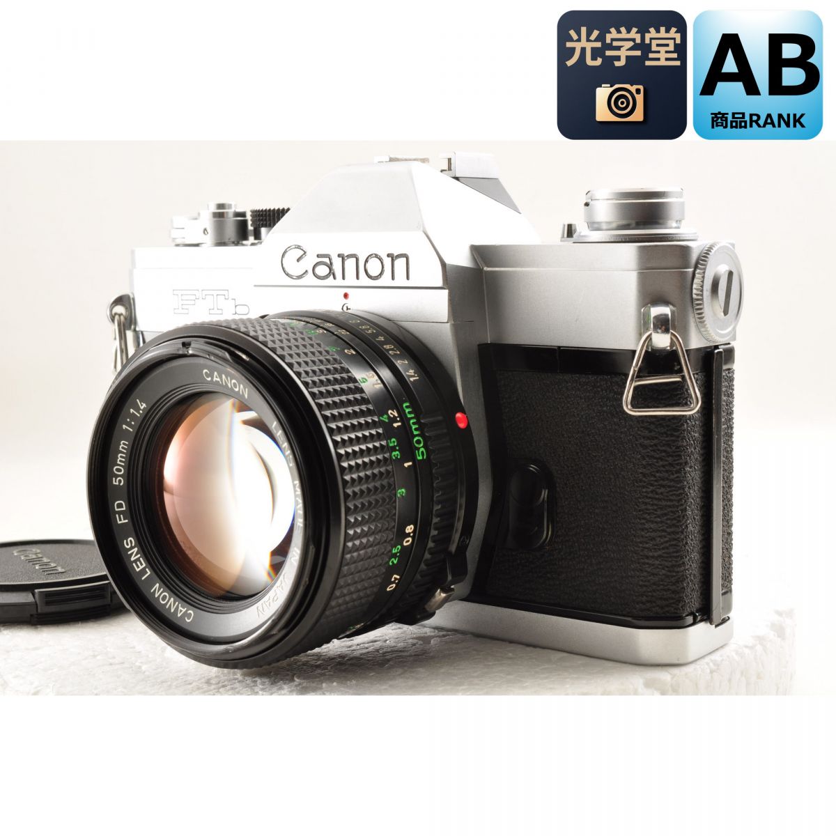 【中古】Canon FTb シルバー 後期 + New FD 50mm f/1.4 標準 単焦点レンズ キャノン S/N: 309257