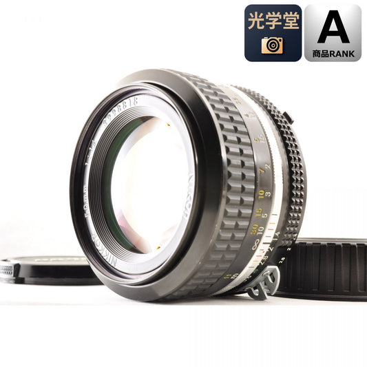 【中古】Nikon Ai NIKKOR 50mm f/1.4 標準 単焦点レンズ ニコン S/N: 3998818