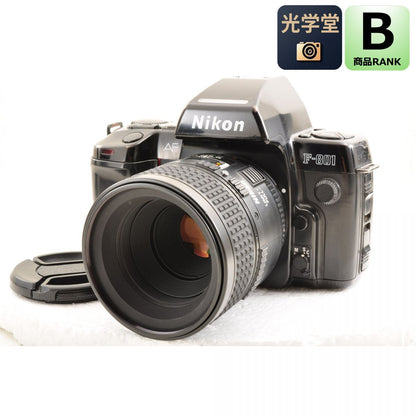 【中古】Nikon F-801 35mm 一眼レフフィルムカメラ + AF Micro-NIKKOR 60mm f/2.8 D マクロ 単焦点レンズ ニコン S/N: 2243535