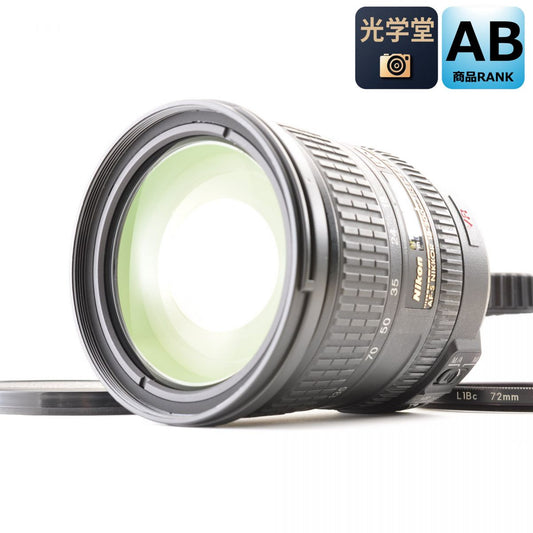 【中古】Nikon AF-S DX 18-200mm f/3.5-5.6 G ED VR ズーム カメラレンズ 交換レンズ ニコン S/N:2674078