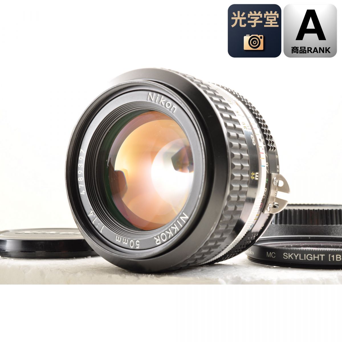 【中古】Nikon Ai Nikkor 50mm f/1.4 単焦点 カメラレンズ 交換レンズ ニコン S/N:4789397
