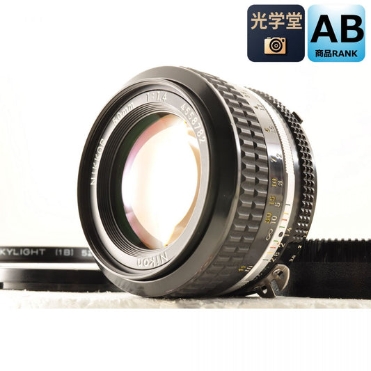 【中古】Nikon Ai Nikkor 50mm f/1.4 単焦点 カメラレンズ 交換レンズ ニコン S/N:4558782
