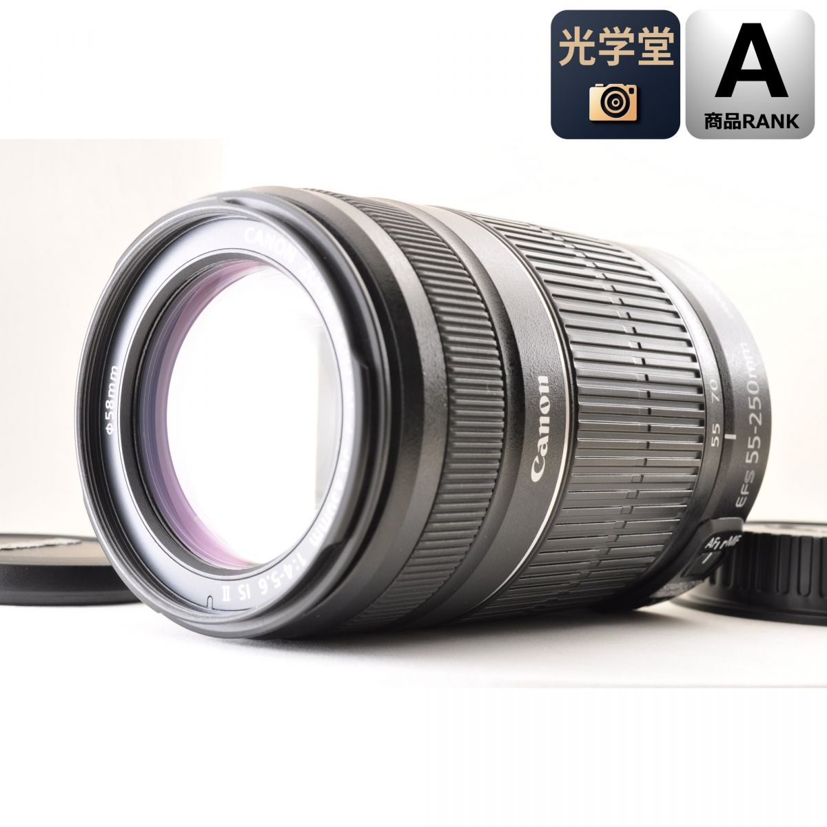 【中古】Canon EF-S 55-250mm f/4-5.6 IS II ズーム カメラレンズ 交換レンズ キヤノン S/N:8101006491