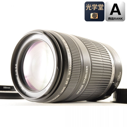 【中古】Canon EF-S 55-250mm f/4-5.6 IS 望遠 ズーム カメラレンズ 交換レンズ キヤノン S/N:7541005788