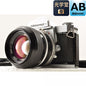 【中古】Nikon Nikomat FT シルバー 一眼レフ フィルムカメラ Ai 50mm f1.4 レンズ付き ニコン セット S/N:3185876
