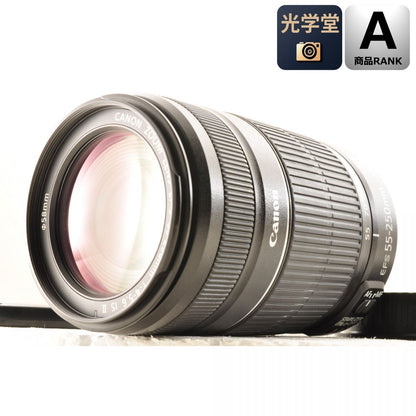 【中古】Canon EF-S 55-250mm f/4-5.6 IS II ズーム カメラレンズ 交換レンズ キヤノン S/N:8711008440