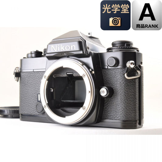 【中古】Nikon FE ブラック 一眼レフ フィルムカメラ ニコン S/N:4116909