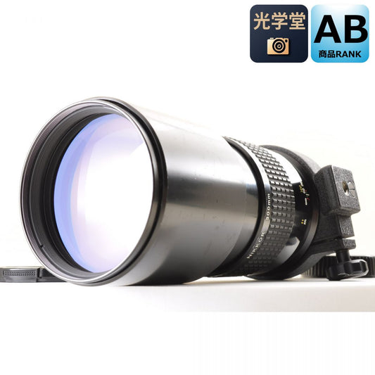 【中古】Nikon Ai NIKKOR 300mm F4.5 単焦点 カメラレンズ 交換レンズ ニコン S/N:539730