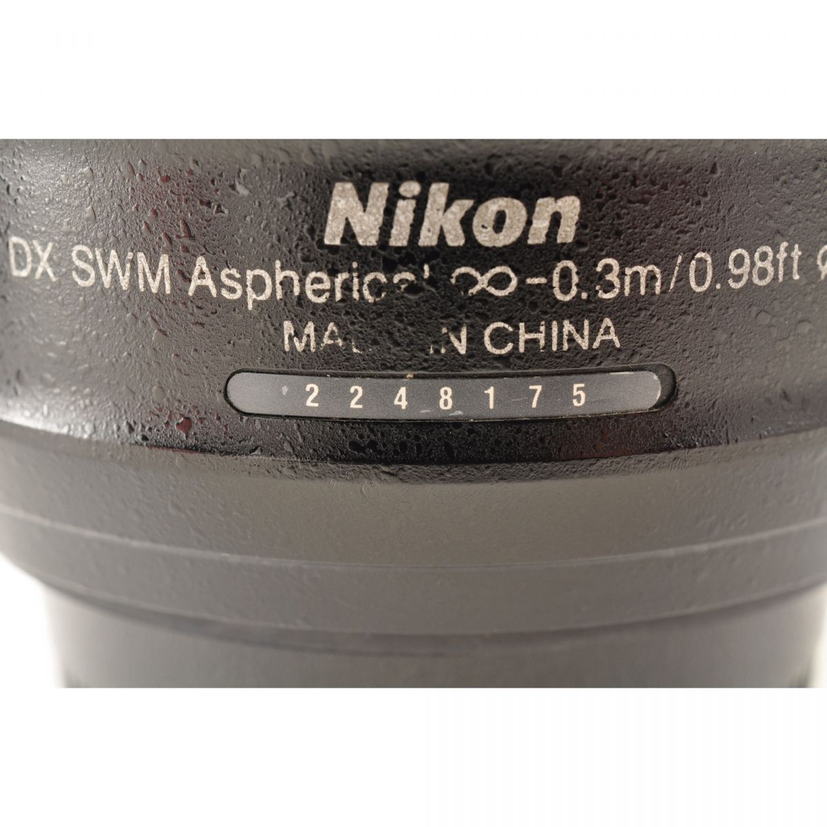 【中古】Nikon AF-S DX 35mm F1.8G 単焦点 カメラレンズ 交換レンズ ニコン S/N:2248175