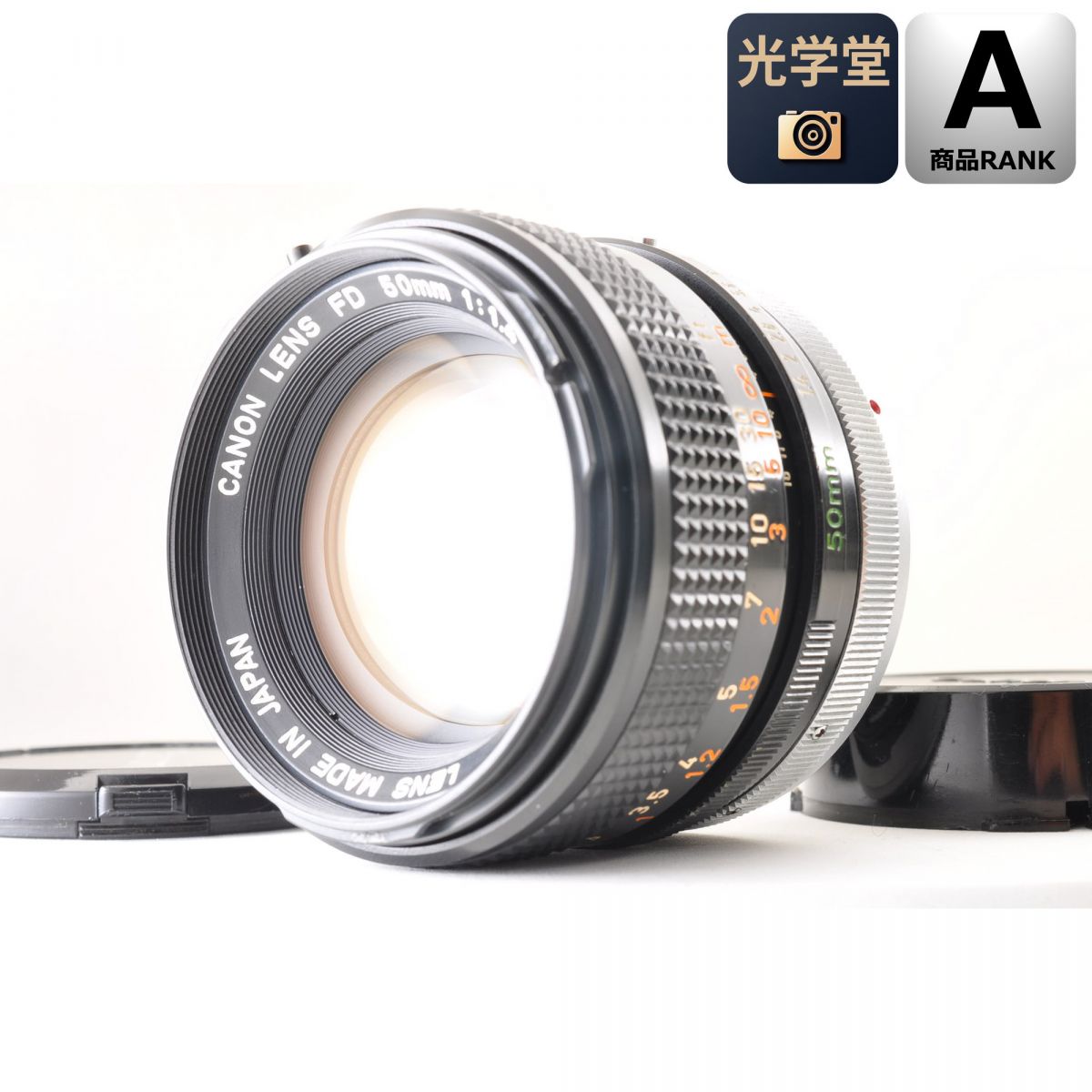 【中古】Canon FD 50mm f/1.4 S.S.C. 標準 単焦点レンズ キャノン S/N: 669093