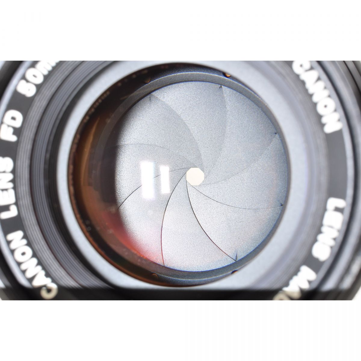 【中古】Canon FD 50mm f/1.4 S.S.C. 標準 単焦点レンズ キャノン S/N: 669093