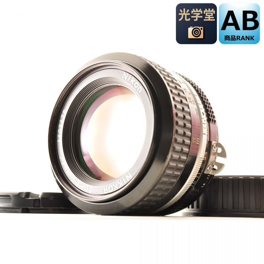 【中古】Nikon Ai NIKKOR 50mm F1.4 単焦点 カメラレンズ 交換レンズ ニコン S/N:4402479
