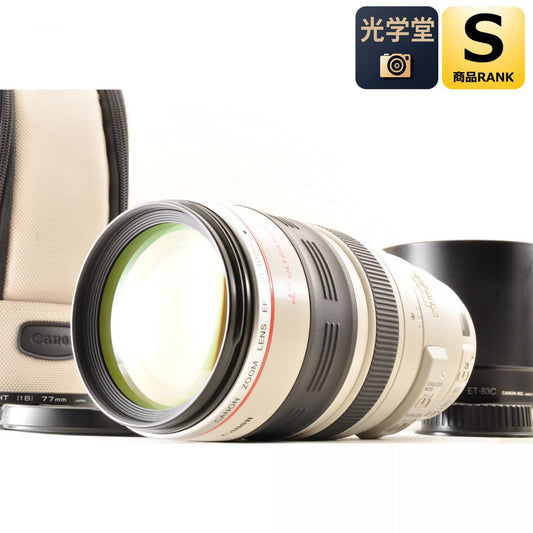 【中古】Canon EF 100-400mm f/4.5-5.6 L IS USM ズーム カメラレンズ 交換レンズ キャノン
