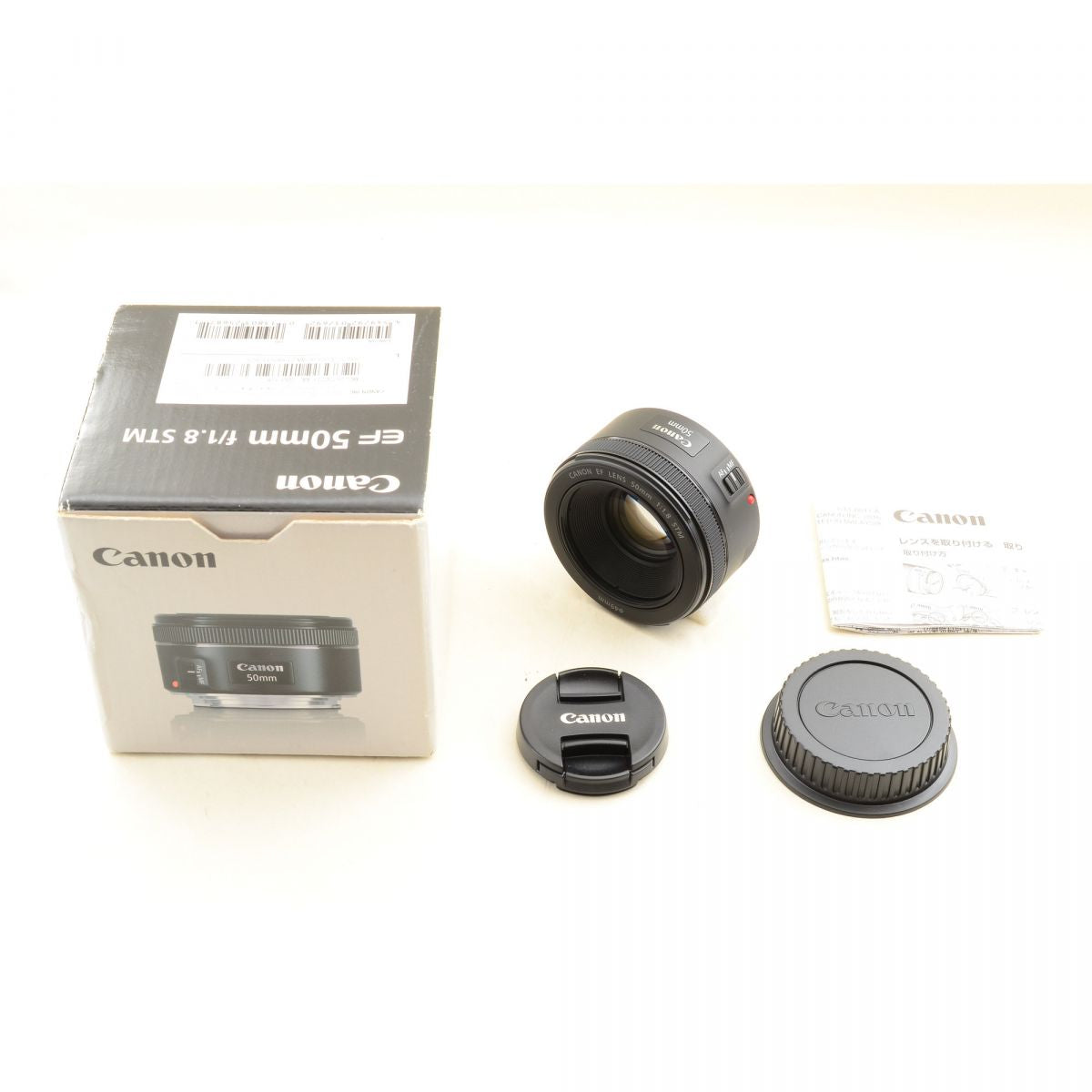 【中古】Canon EF 50mm f/1.8 STM 単焦点 カメラレンズ 交換レンズ 元箱付き キヤノン S/N:6825110823