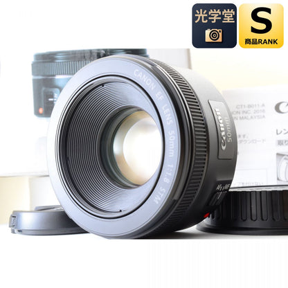 【中古】Canon EF 50mm f/1.8 STM 単焦点 カメラレンズ 交換レンズ 元箱付き キヤノン S/N:6825110823