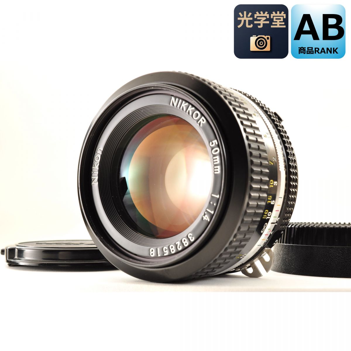 【中古】Nikon Ai Nikkor 50mm f/1.4 単焦点 カメラレンズ 交換レンズ ニコン S/N:3828518
