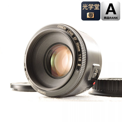 【中古】Canon EF 50mm f/1.8 II 単焦点 カメラレンズ 交換レンズ キヤノン S/N:3606758C