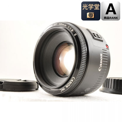 【中古】Canon EF 50mm f/1.8 II 単焦点 カメラレンズ 交換レンズ キヤノン S/N:42432547