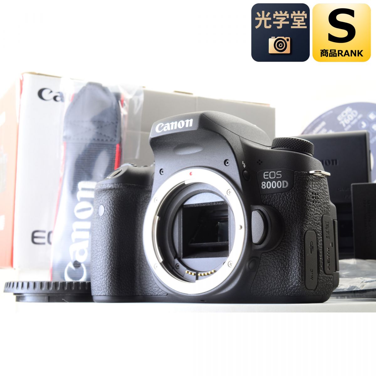 【中古】Canon EOS 8000D 2420万画素 デジタル一眼レフカメラ ボディ 元箱付 キャノン S/N: 151032900042