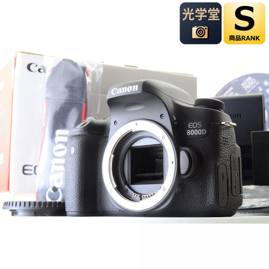 【中古】Canon EOS 8000D 2420万画素 デジタル一眼レフカメラ ボディ 元箱付 キャノン S/N: 151032900042