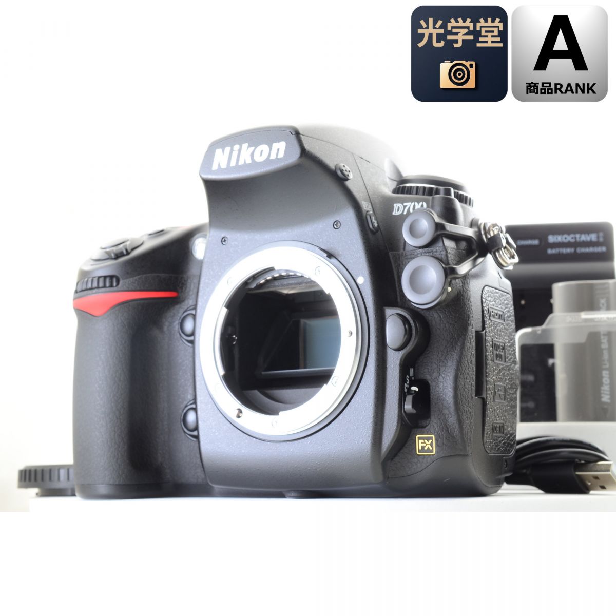 【中古】Nikon D700 1210万画素 フルサイズ デジタル一眼レフカメラ ボディ ニコン S/N: 2084782