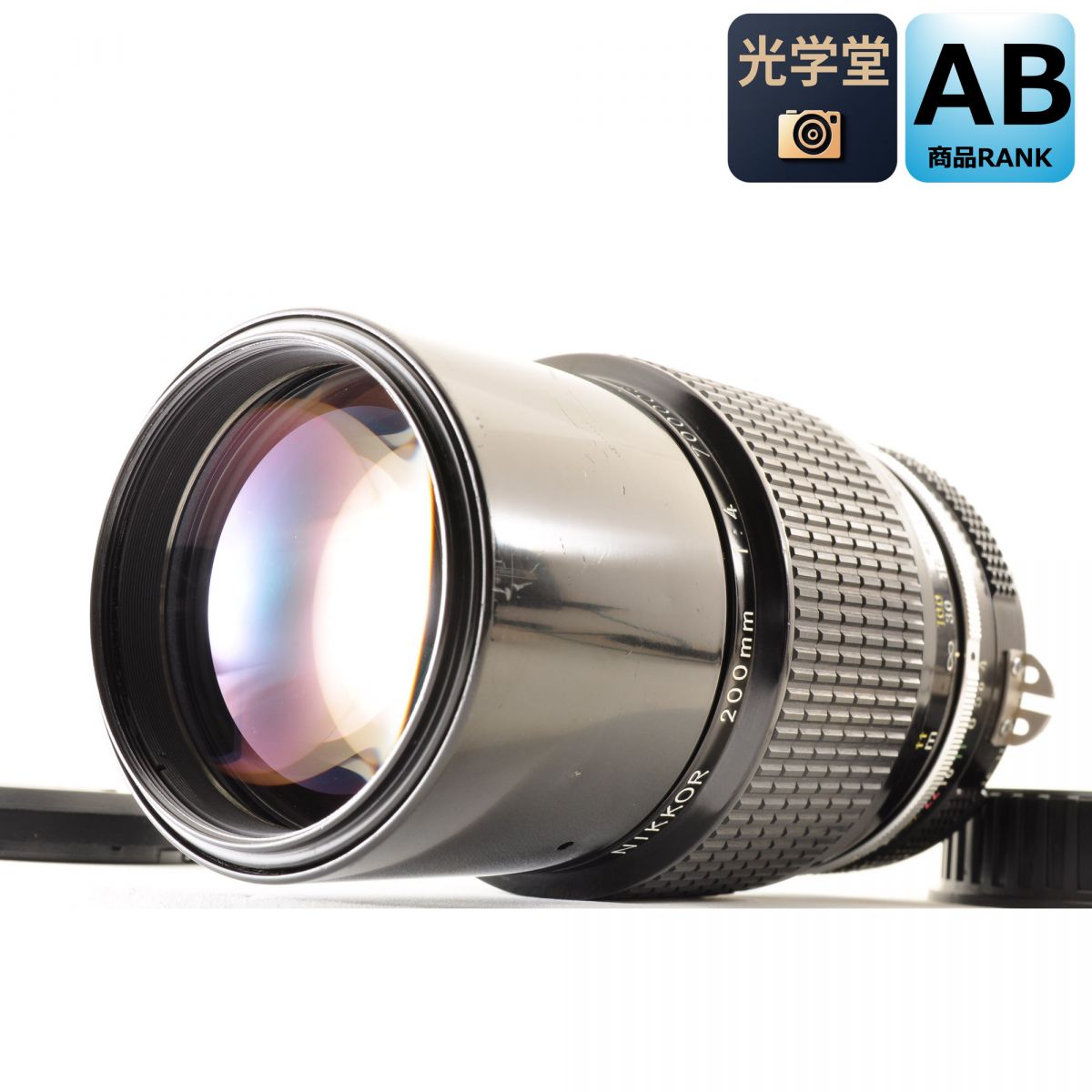 【中古】Nikon Ai NIKKOR 200mm f/4 望遠 単焦点レンズ ニコン S/N: 700003