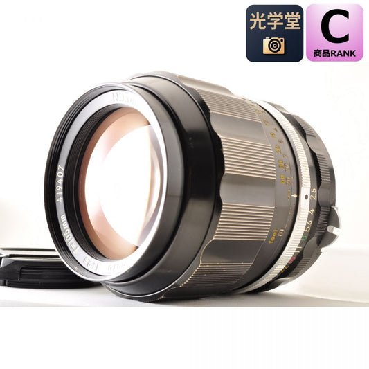 【中古】Nikon NIKKOR-P Auto 105mm f/2.5 非Ai 中望遠 単焦点レンズ ニコン S/N: 419407