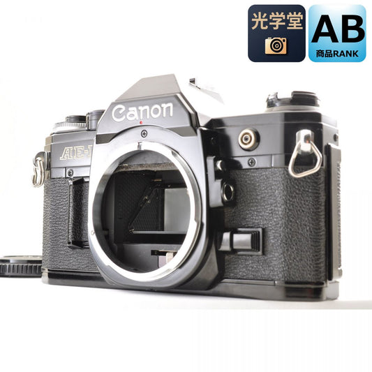 【中古】Canon AE-1 ブラック 一眼レフ フィルムカメラ キヤノン S/N:798907