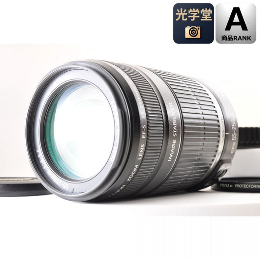 【中古】Canon EF-S 55-250mm f/4-5.6 IS ズーム カメラレンズ 交換レンズ キヤノン S/N:39246564