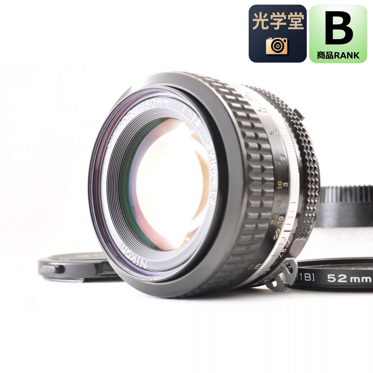 【中古】Nikon Ai Nikkor 50mm f/1.4 単焦点 カメラレンズ 交換レンズ ニコン S/N:3986413