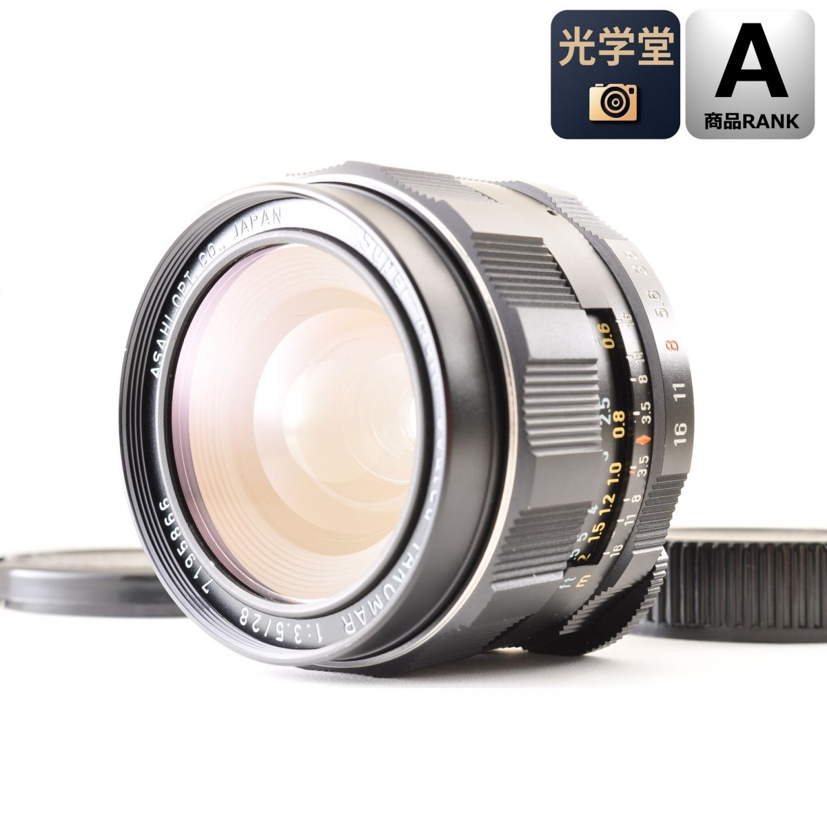 【中古】PENTAX SMC Takumar 28mm f/3.5 広角 単焦点 M42用 カメラレンズ 交換レンズ ペンタックス S/N:7195866