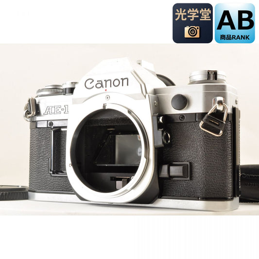 【中古】Canon AE-1 シルバー 一眼レフ フィルムカメラ キヤノン S/N:4252748