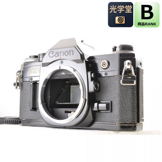 【中古】Canon AE-1 ブラック 一眼レフ フィルムカメラ キヤノン S/N:901824