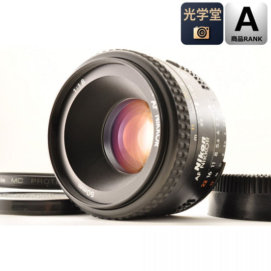 【中古】Nikon AF NIKKOR 50mm f/1.8 標準 単焦点レンズ ニコン S/N: 4297378