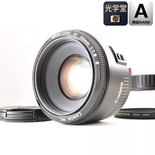 【中古】Canon EF 50mm f/1.8 II 標準 単焦点レンズ キャノン S/N: 69870045