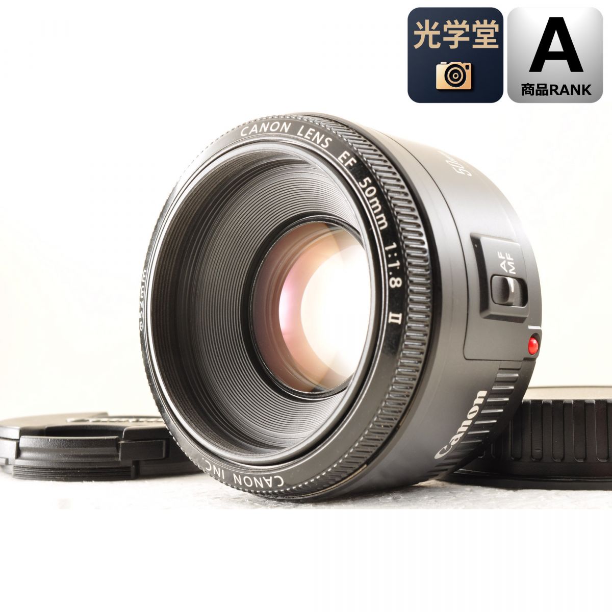 【中古】Canon EF 50mm F1.8 II 単焦点 カメラレンズ 交換レンズ キヤノン S/N:0505048781