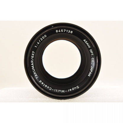【中古】Pentax ASAHI SMC Takumar 6x7 200mm F4 フィルター付き 単焦点 カメラレンズ 交換レンズ ペンタックス S/N:8457138
