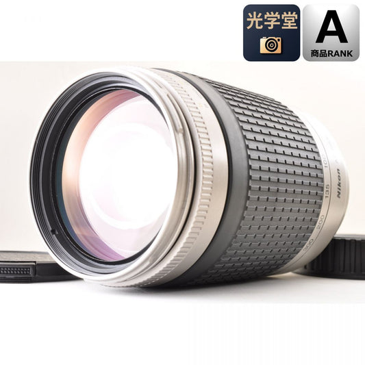 【中古】Nikon AF NIKKOR 70-300mm f/4-5.6 G 望遠 ズーム カメラレンズ 交換レンズ ニコン S/N:2043516