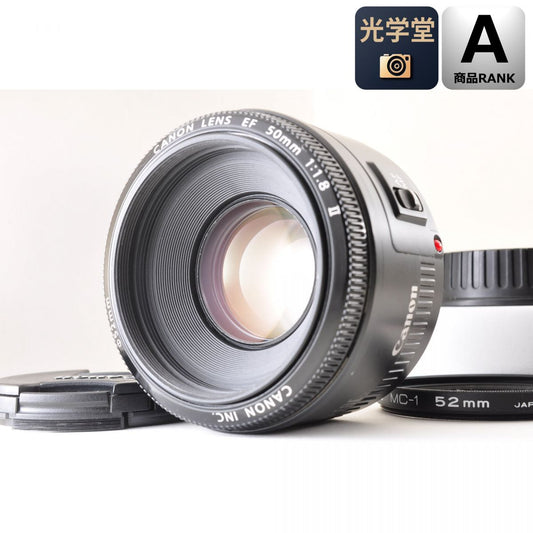 【中古】Canon EF 50mm f/1.8 II 単焦点 カメラレンズ 交換レンズ キヤノン S/N:1515017343